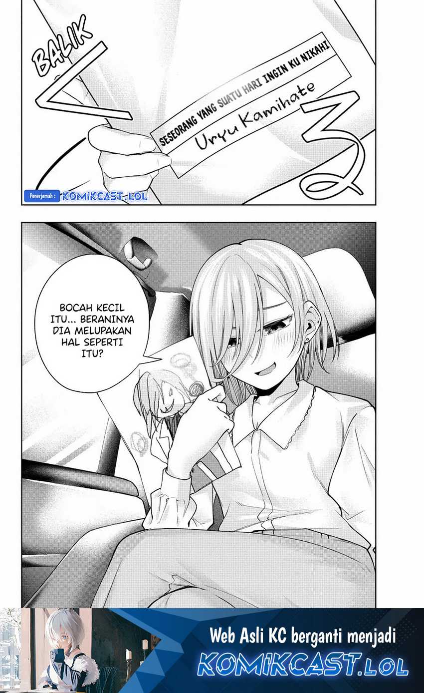 Amagami-san Chi no Enmusubi Chapter 117 - halaman 20