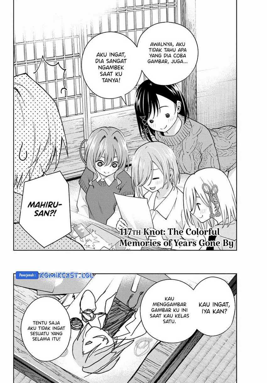Amagami-san Chi no Enmusubi Chapter 117 - halaman 3