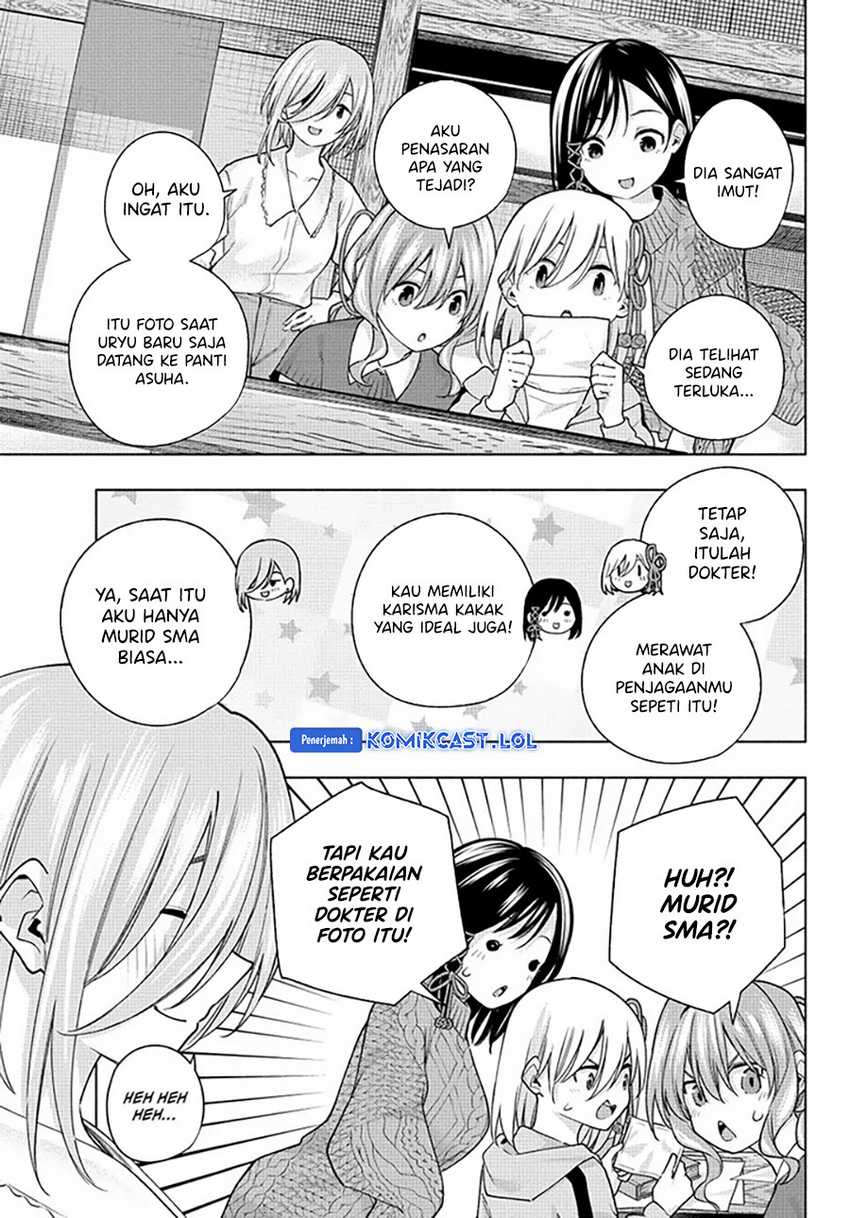 Amagami-san Chi no Enmusubi Chapter 117 - halaman 6
