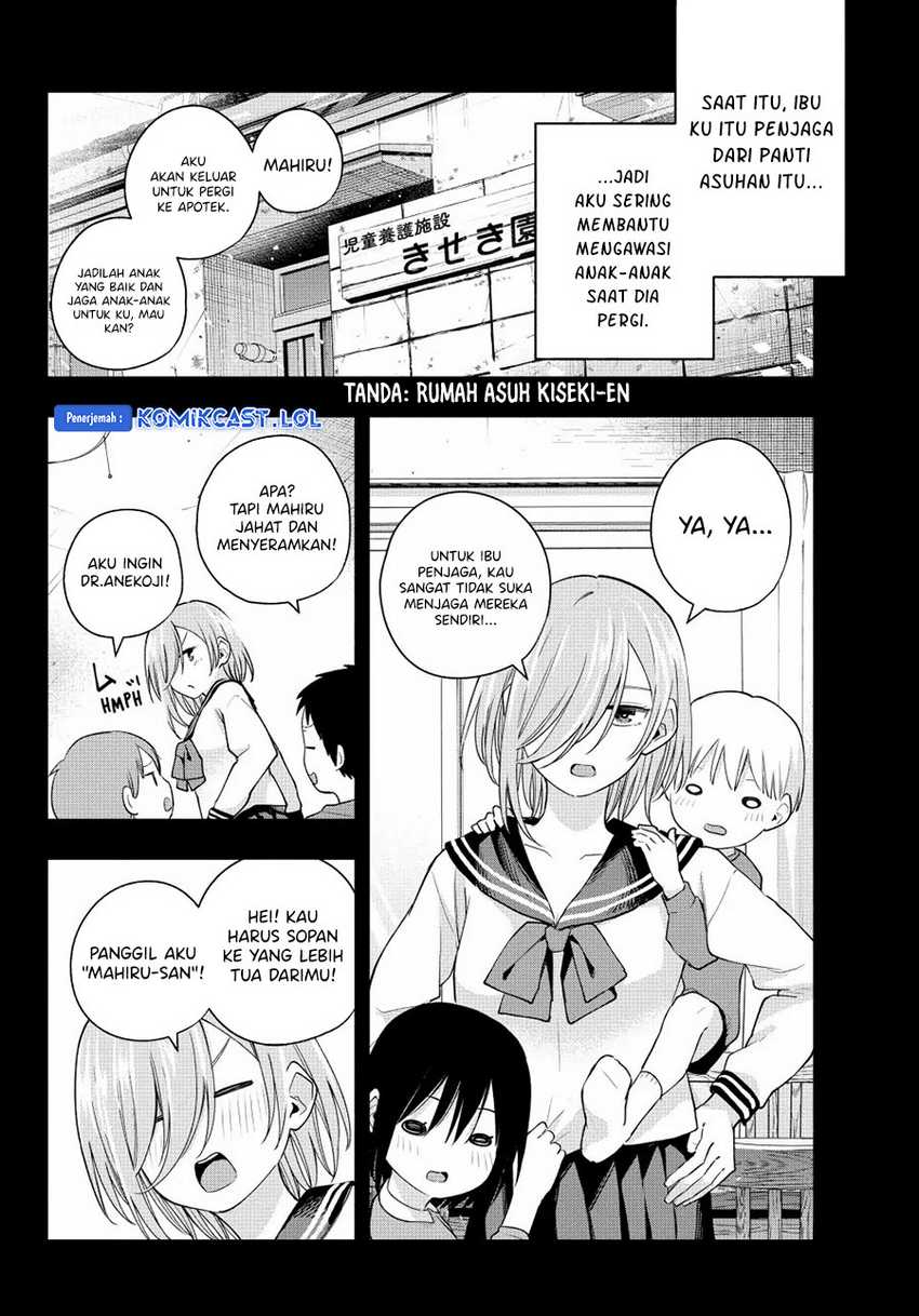 Amagami-san Chi no Enmusubi Chapter 117 - halaman 7