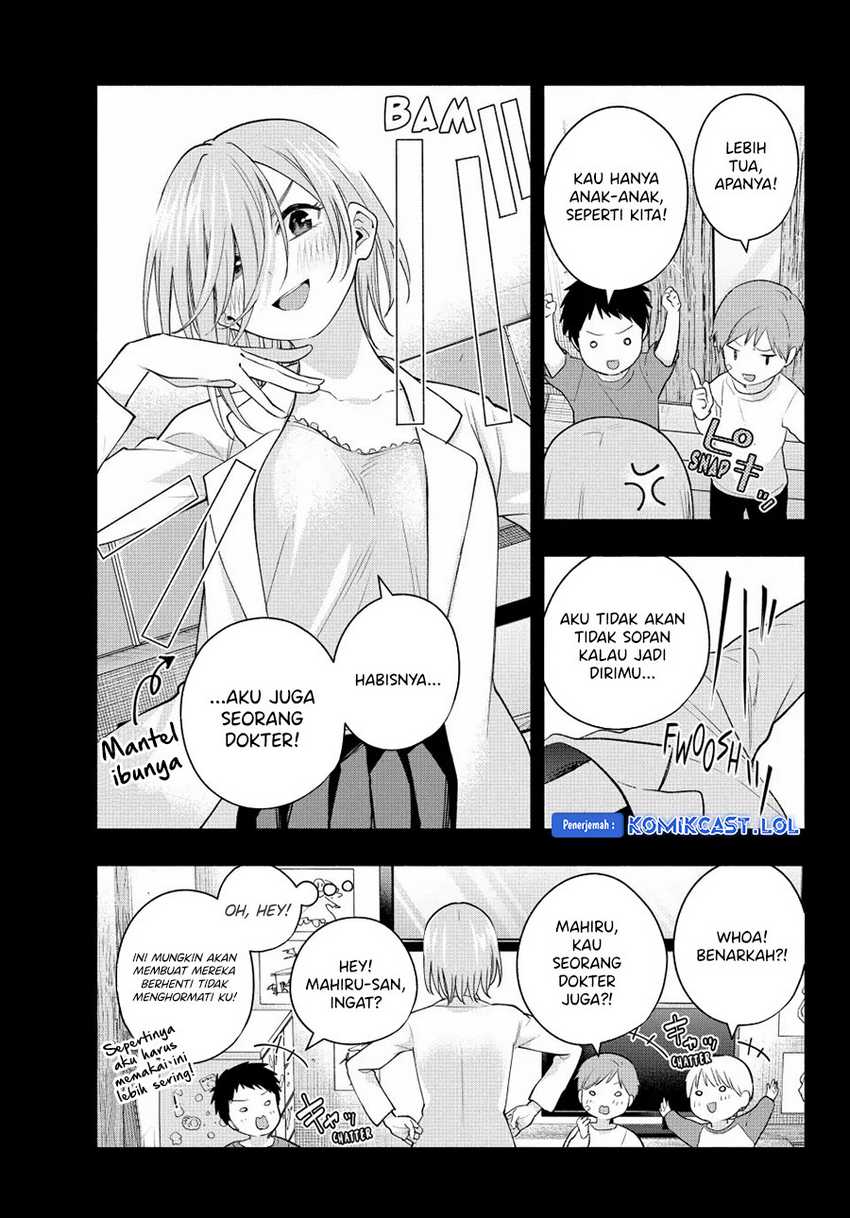 Amagami-san Chi no Enmusubi Chapter 117 - halaman 8