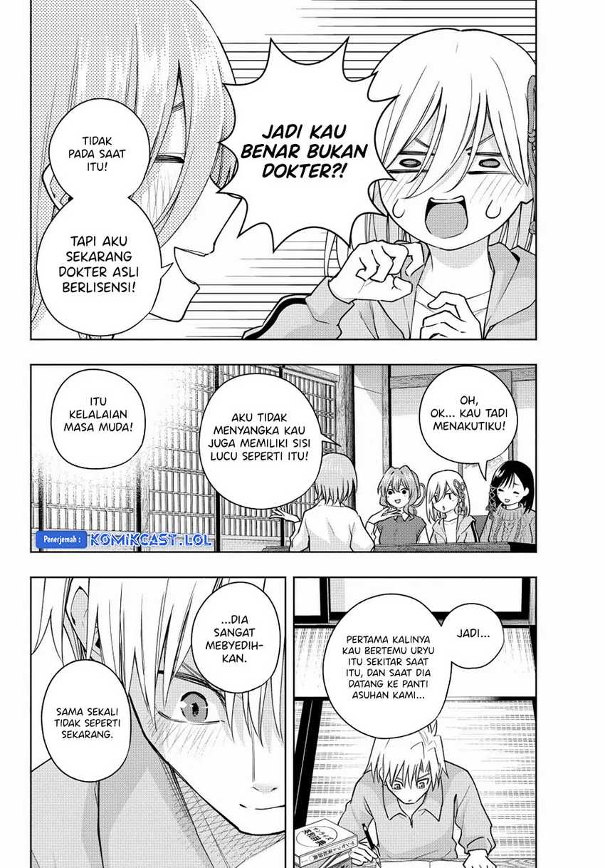 Amagami-san Chi no Enmusubi Chapter 117 - halaman 9
