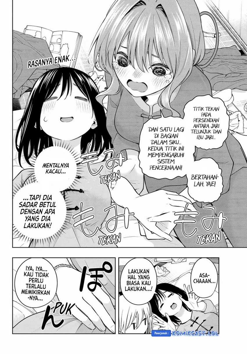 Amagami-san Chi no Enmusubi Chapter 118 - halaman 11