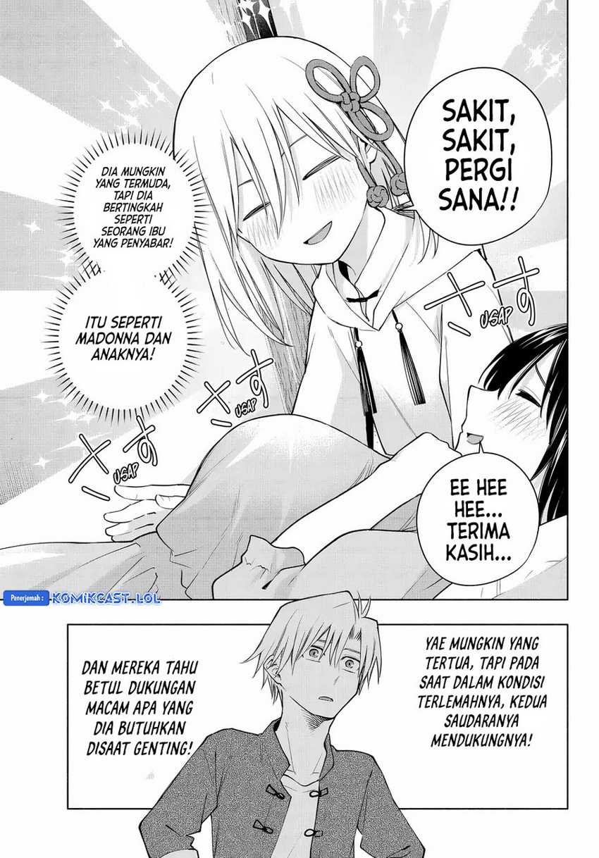 Amagami-san Chi no Enmusubi Chapter 118 - halaman 12