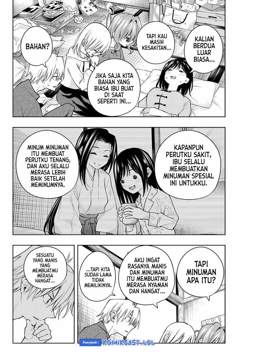 Amagami-san Chi no Enmusubi Chapter 118 - halaman 13