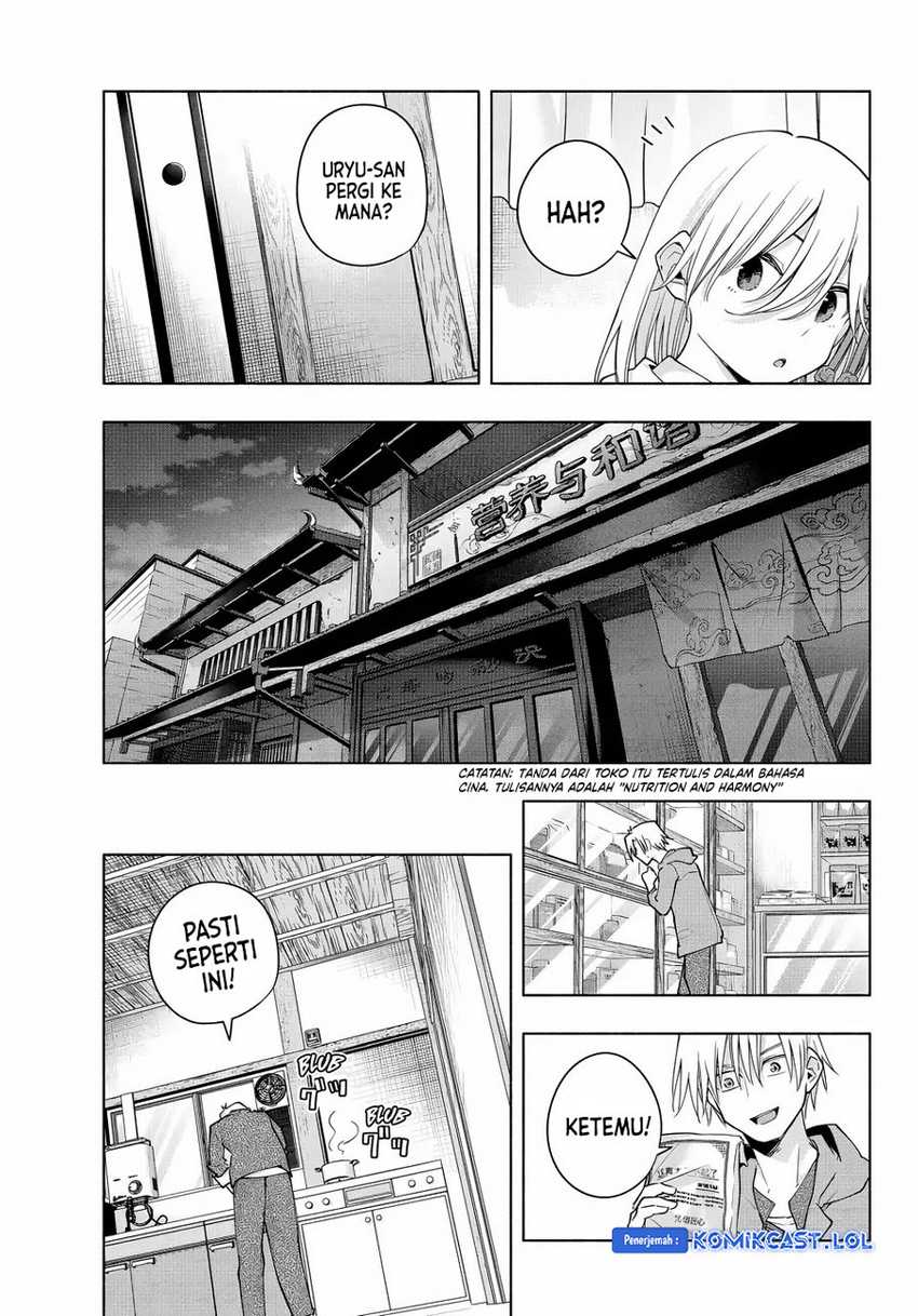 Amagami-san Chi no Enmusubi Chapter 118 - halaman 14