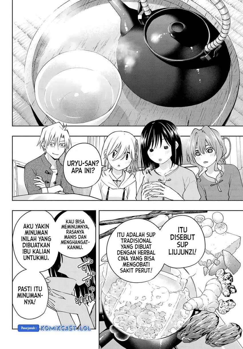 Amagami-san Chi no Enmusubi Chapter 118 - halaman 15