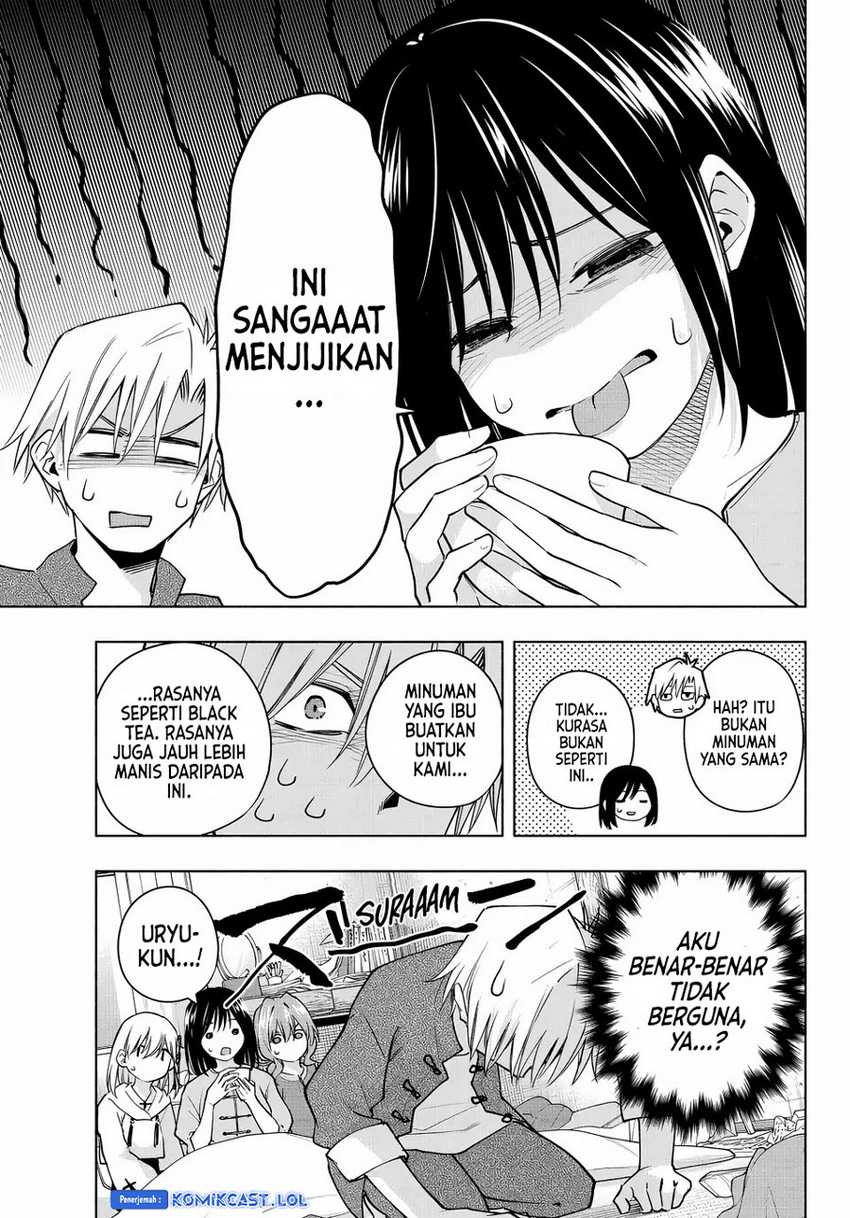 Amagami-san Chi no Enmusubi Chapter 118 - halaman 16