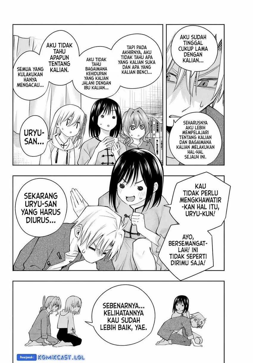 Amagami-san Chi no Enmusubi Chapter 118 - halaman 17