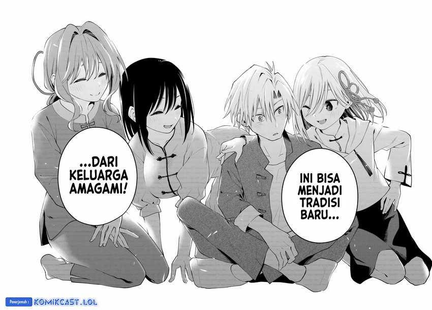 Amagami-san Chi no Enmusubi Chapter 118 - halaman 19