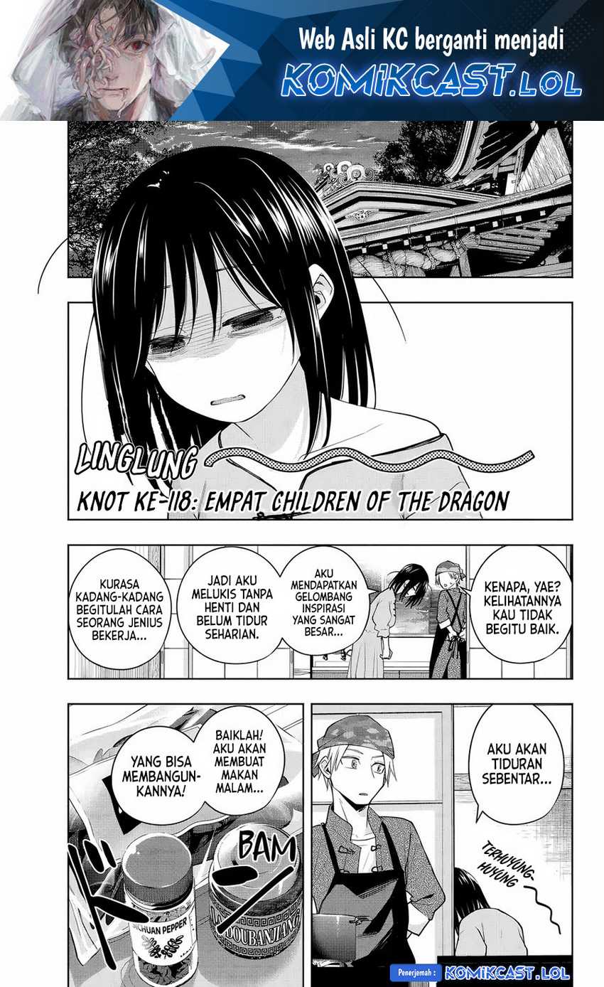 Amagami-san Chi no Enmusubi Chapter 118 - halaman 2