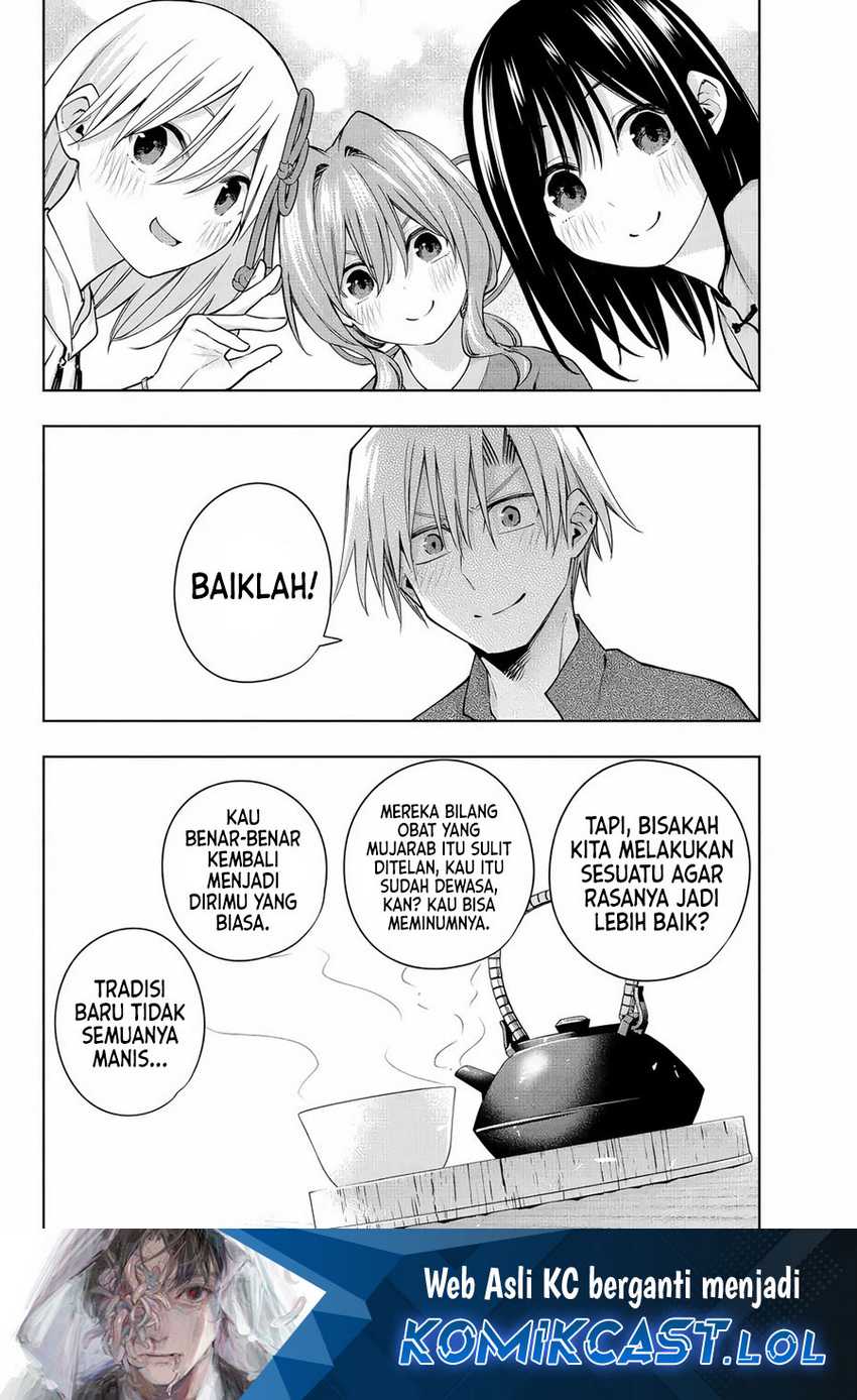Amagami-san Chi no Enmusubi Chapter 118 - halaman 20
