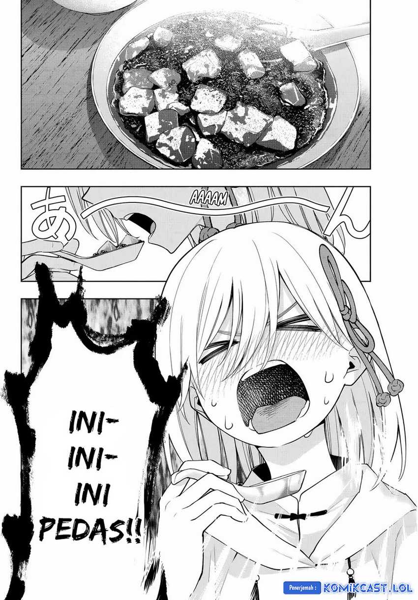 Amagami-san Chi no Enmusubi Chapter 118 - halaman 3