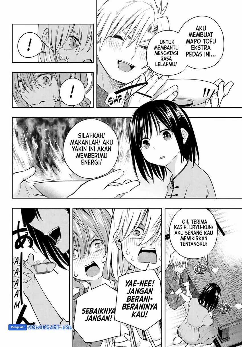 Amagami-san Chi no Enmusubi Chapter 118 - halaman 5