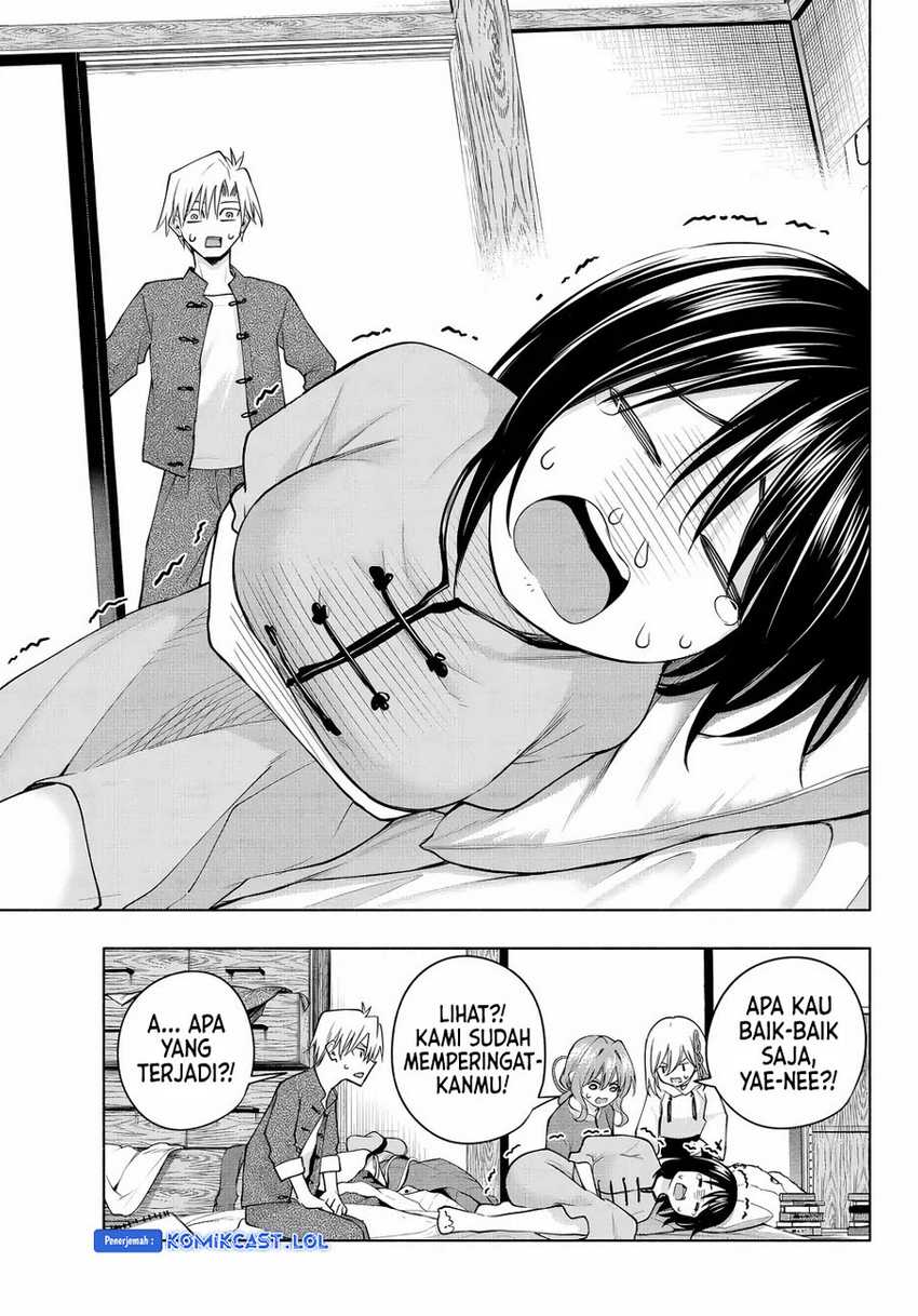 Amagami-san Chi no Enmusubi Chapter 118 - halaman 6