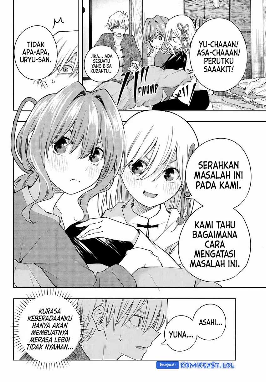 Amagami-san Chi no Enmusubi Chapter 118 - halaman 9