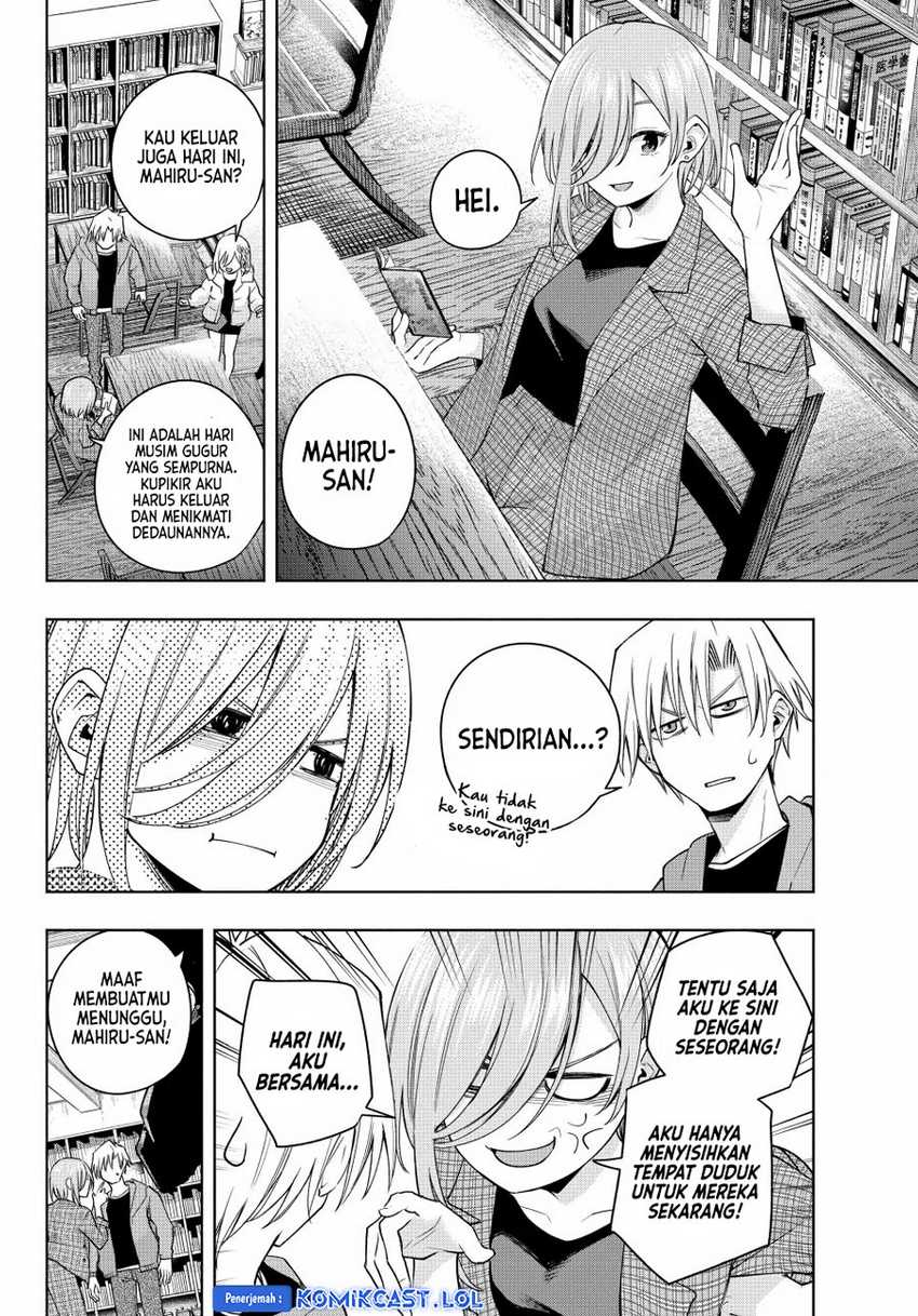 Amagami-san Chi no Enmusubi Chapter 119 - halaman 14