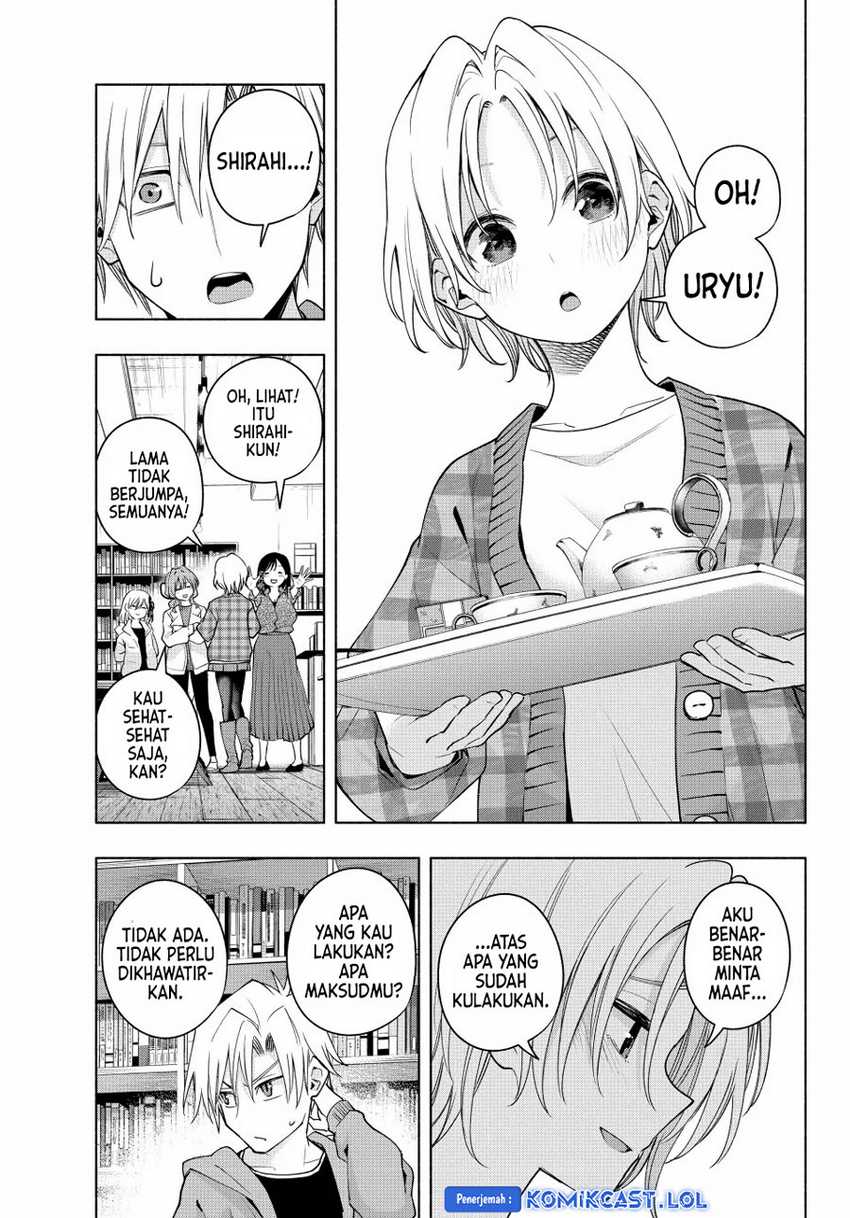 Amagami-san Chi no Enmusubi Chapter 119 - halaman 15