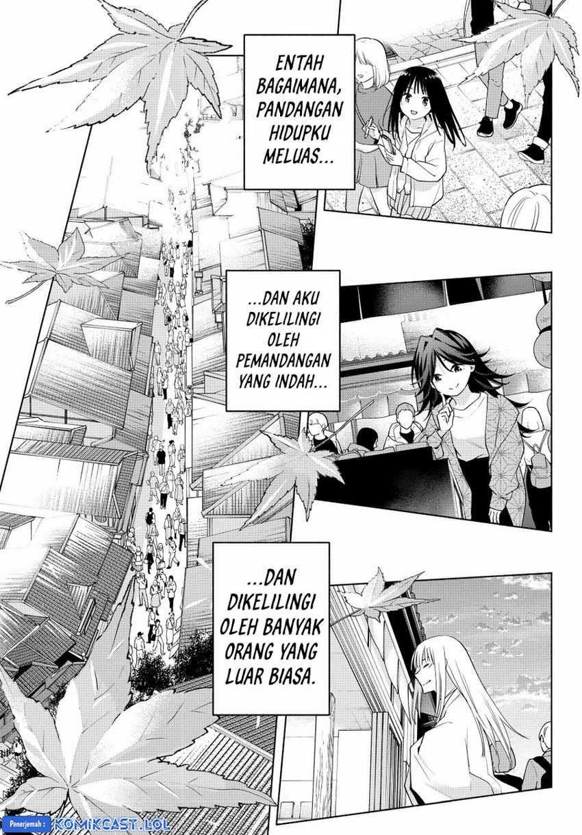 Amagami-san Chi no Enmusubi Chapter 119 - halaman 19