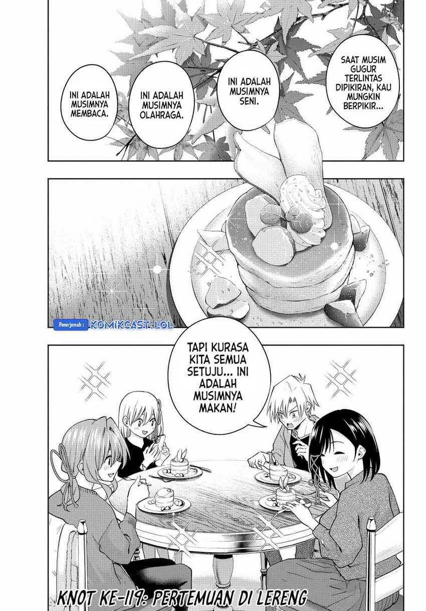 Amagami-san Chi no Enmusubi Chapter 119 - halaman 3