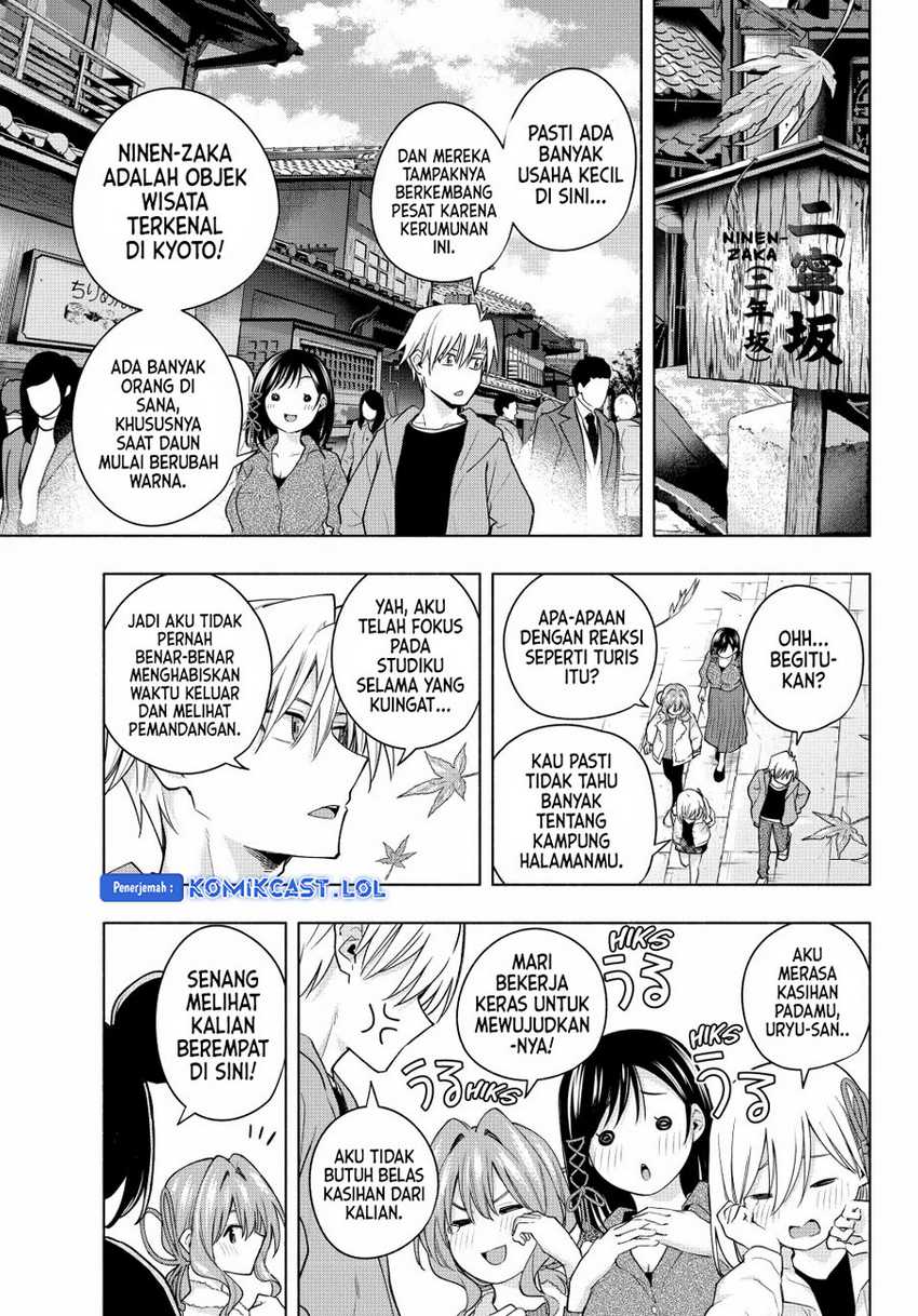 Amagami-san Chi no Enmusubi Chapter 119 - halaman 5