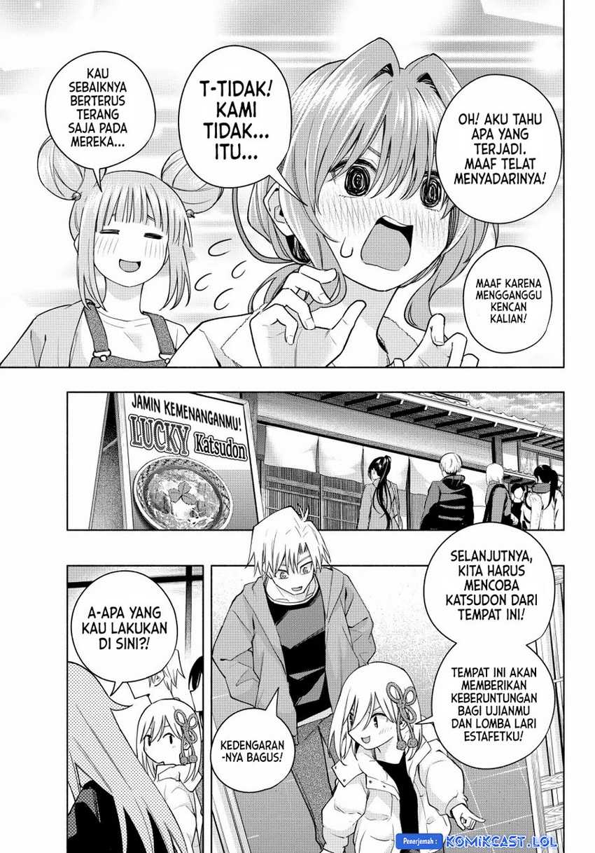 Amagami-san Chi no Enmusubi Chapter 119 - halaman 7