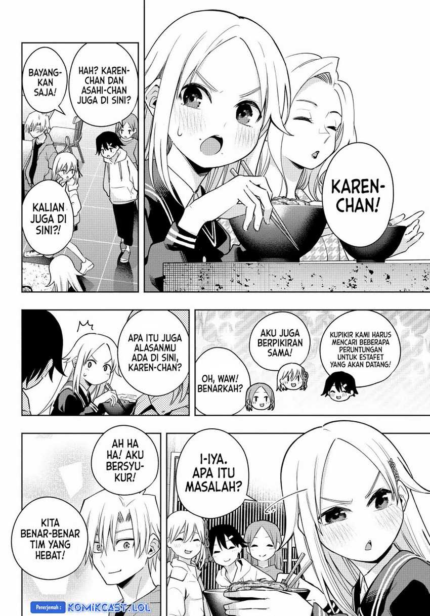 Amagami-san Chi no Enmusubi Chapter 119 - halaman 8