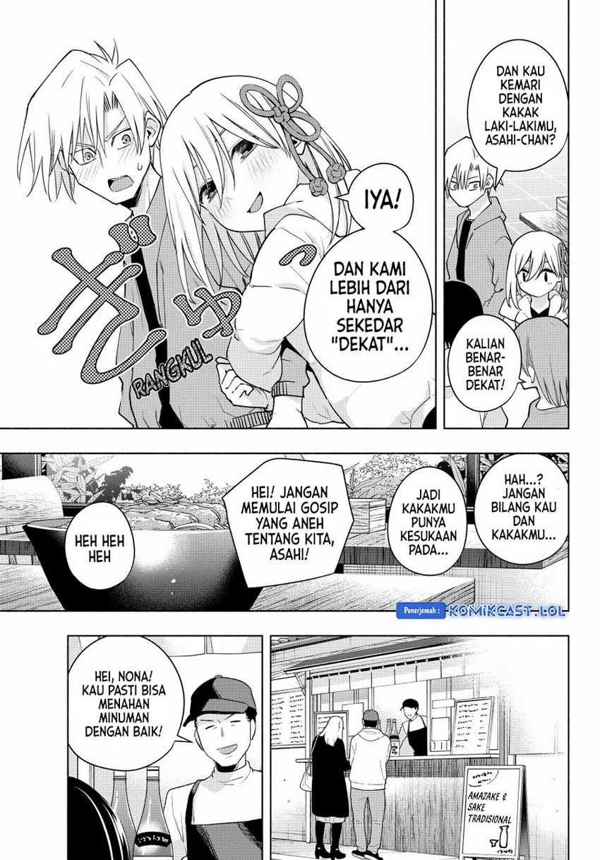 Amagami-san Chi no Enmusubi Chapter 119 - halaman 9