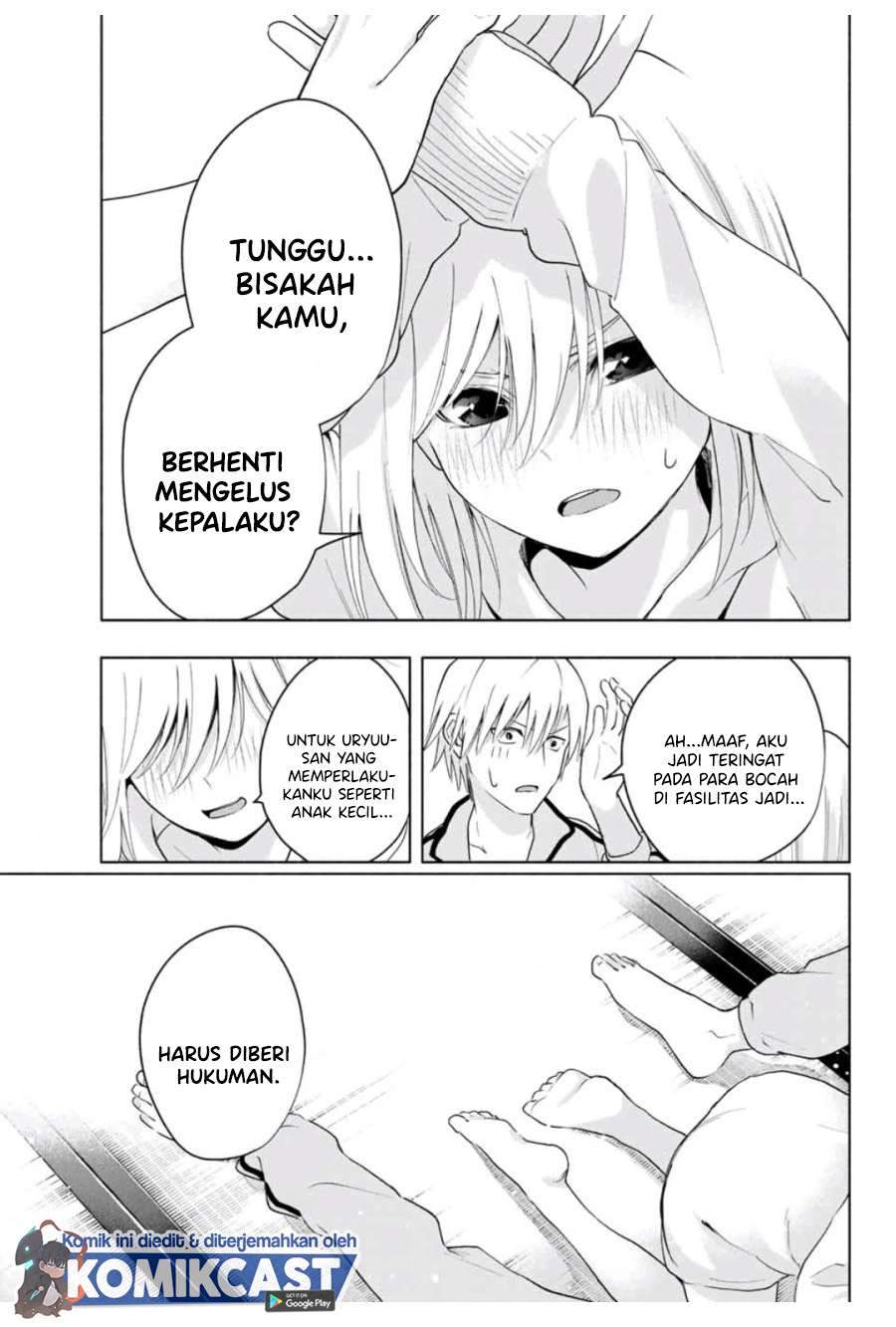 Amagami-san Chi no Enmusubi Chapter 12 - halaman 16
