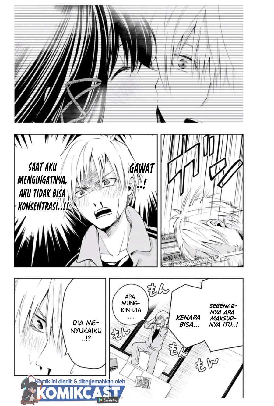 Amagami-san Chi no Enmusubi Chapter 12 - halaman 5