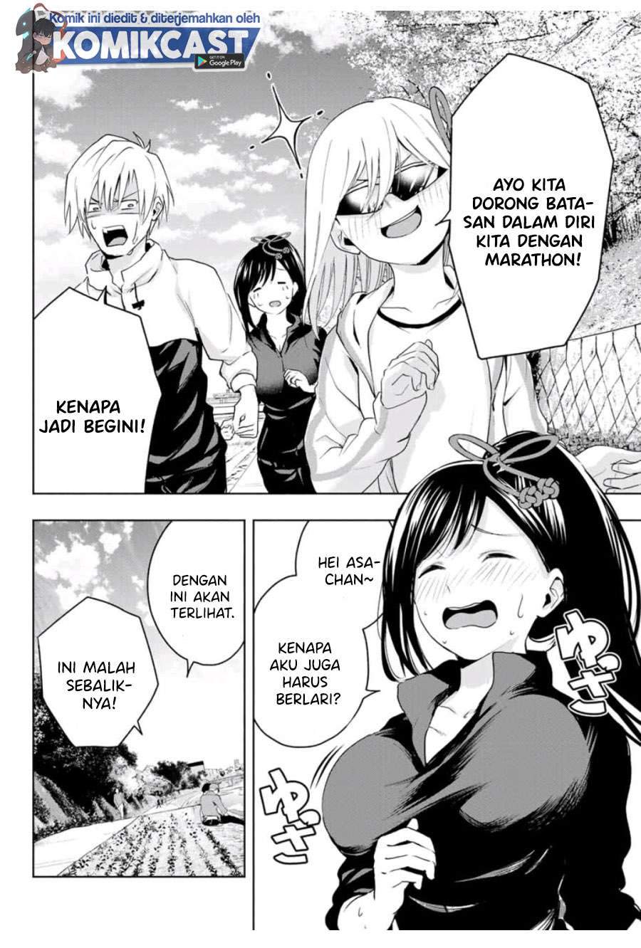 Amagami-san Chi no Enmusubi Chapter 12 - halaman 9