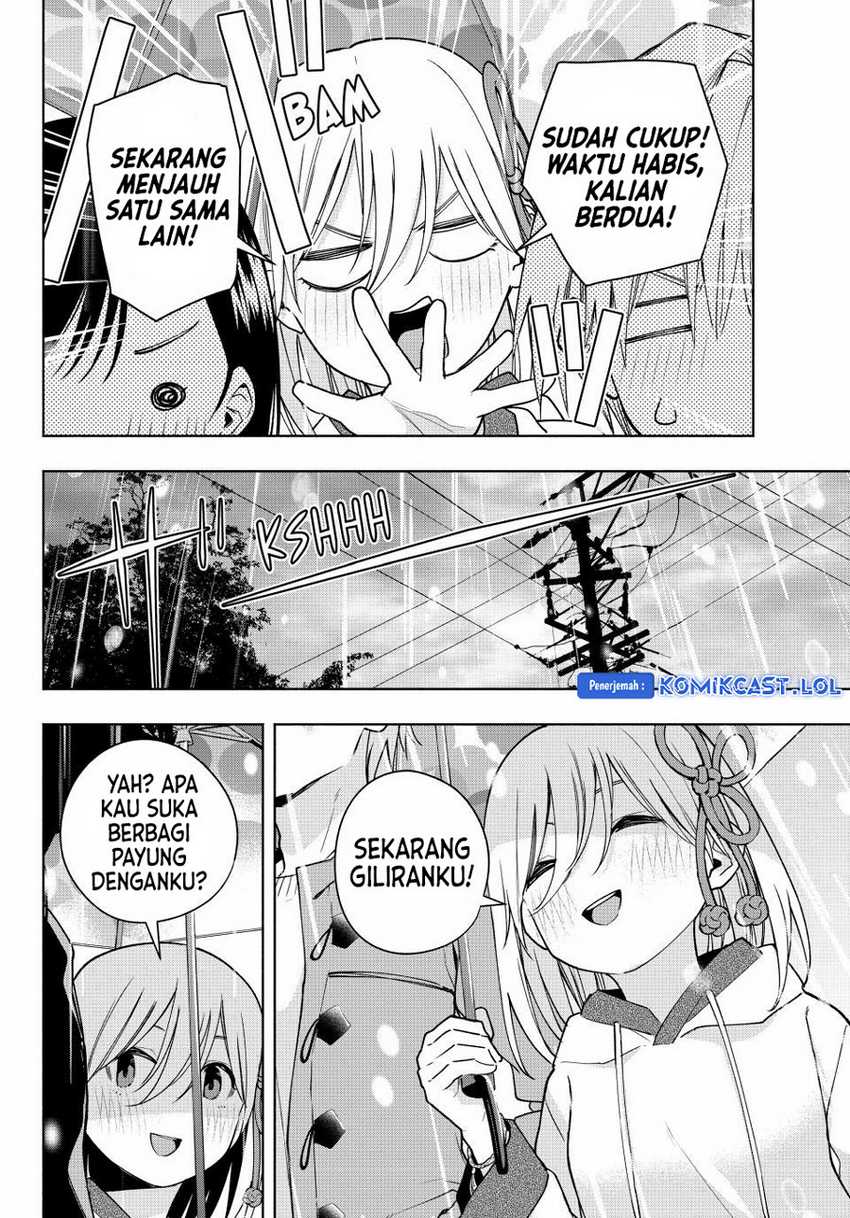 Amagami-san Chi no Enmusubi Chapter 120 - halaman 11