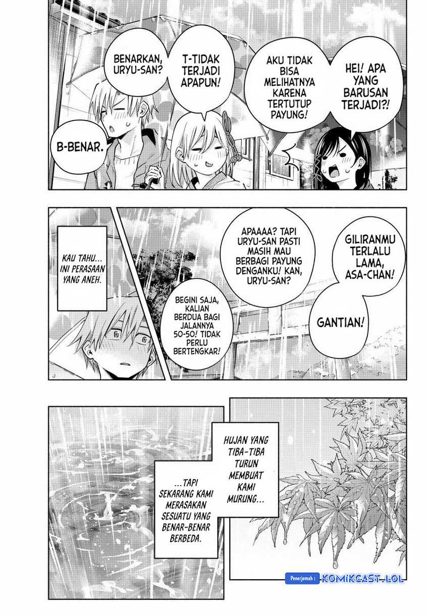 Amagami-san Chi no Enmusubi Chapter 120 - halaman 14