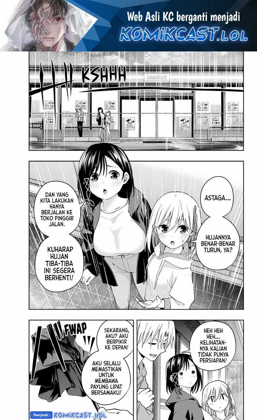 Amagami-san Chi no Enmusubi Chapter 120 - halaman 2