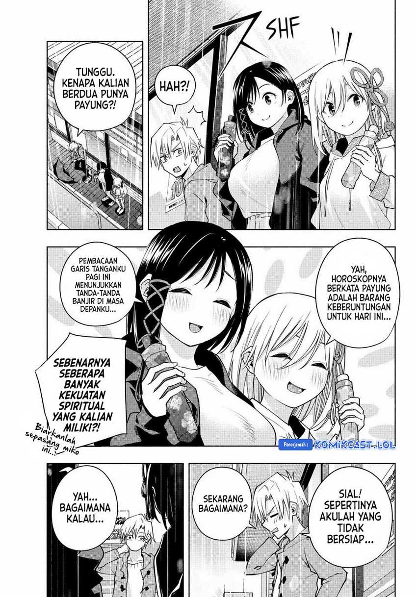 Amagami-san Chi no Enmusubi Chapter 120 - halaman 4