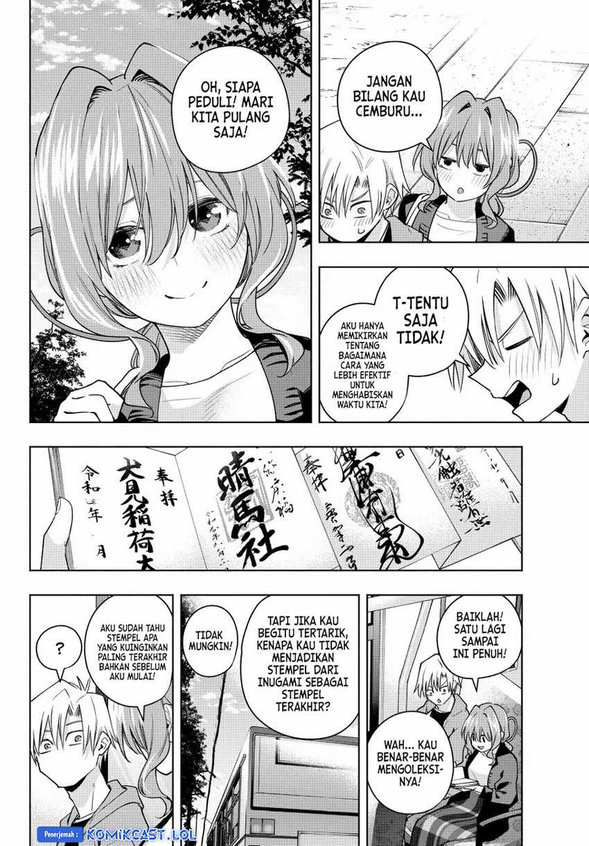 Amagami-san Chi no Enmusubi Chapter 121 - halaman 11