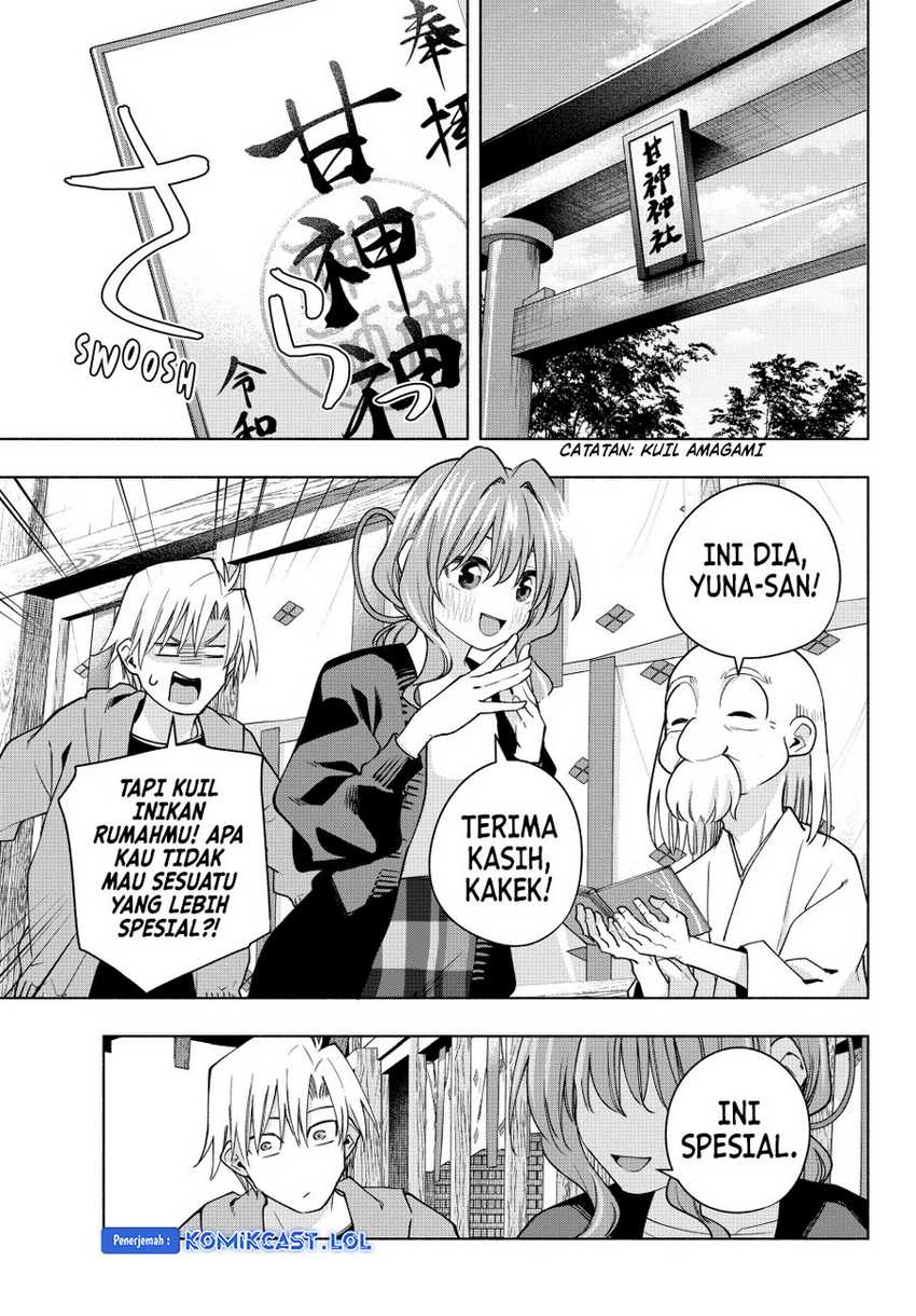 Amagami-san Chi no Enmusubi Chapter 121 - halaman 12