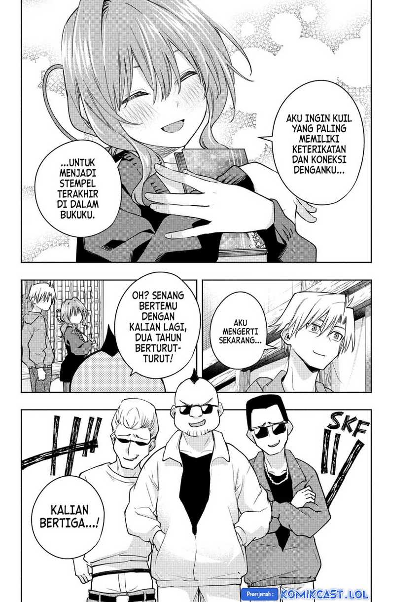 Amagami-san Chi no Enmusubi Chapter 121 - halaman 13