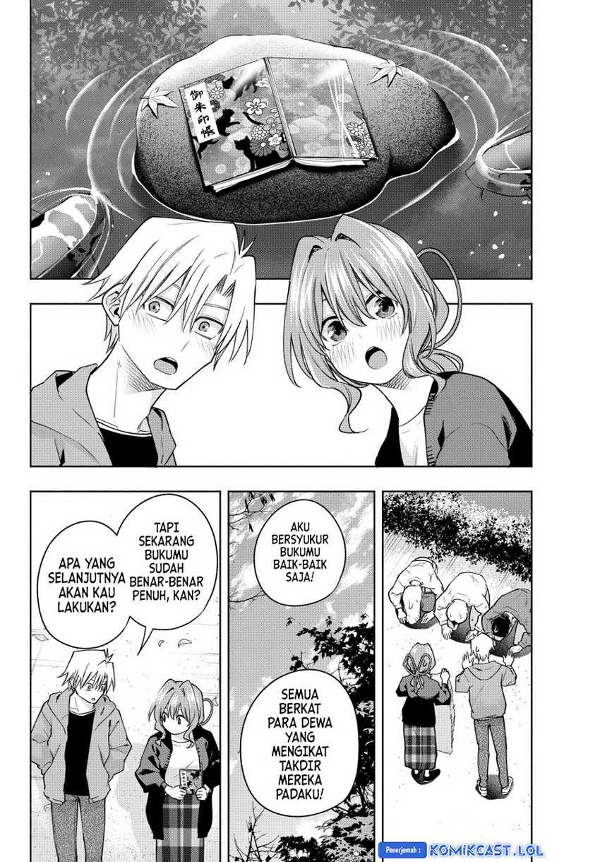 Amagami-san Chi no Enmusubi Chapter 121 - halaman 19