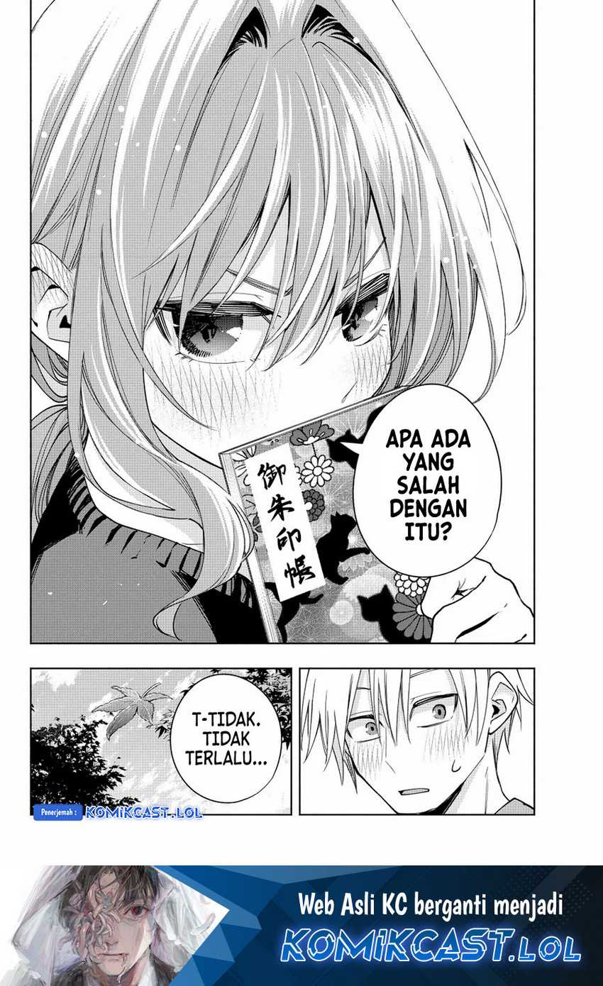 Amagami-san Chi no Enmusubi Chapter 121 - halaman 21