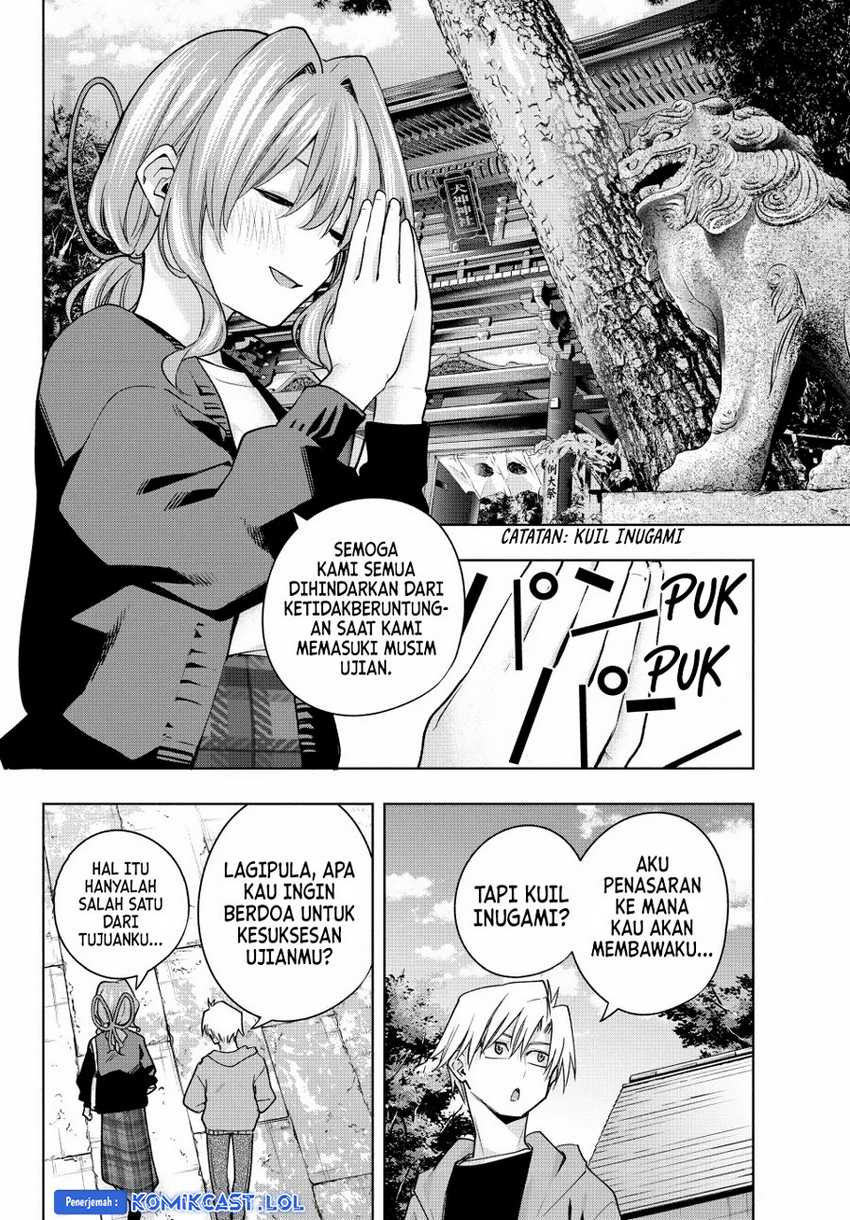 Amagami-san Chi no Enmusubi Chapter 121 - halaman 3
