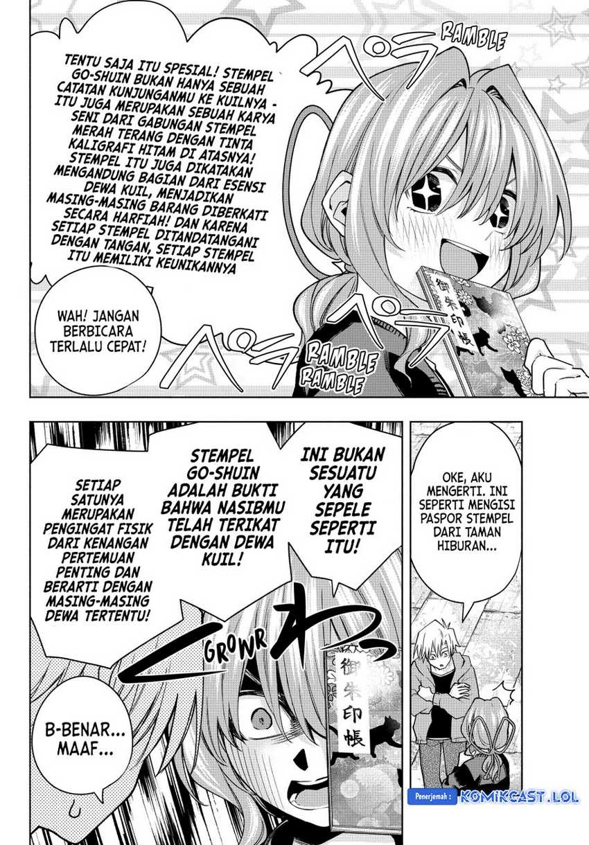 Amagami-san Chi no Enmusubi Chapter 121 - halaman 5