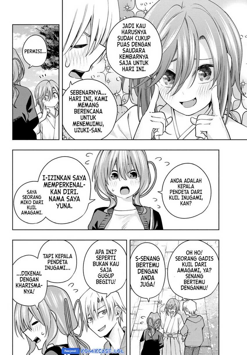 Amagami-san Chi no Enmusubi Chapter 121 - halaman 7