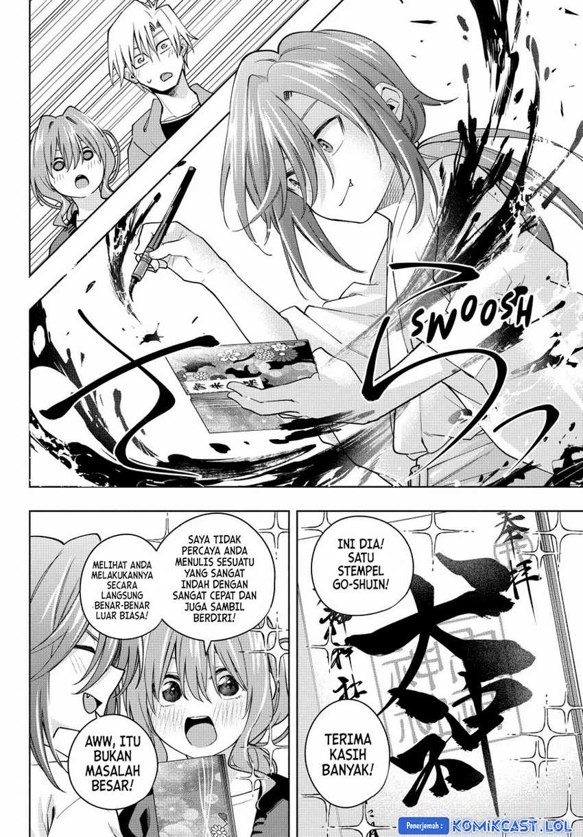 Amagami-san Chi no Enmusubi Chapter 121 - halaman 9