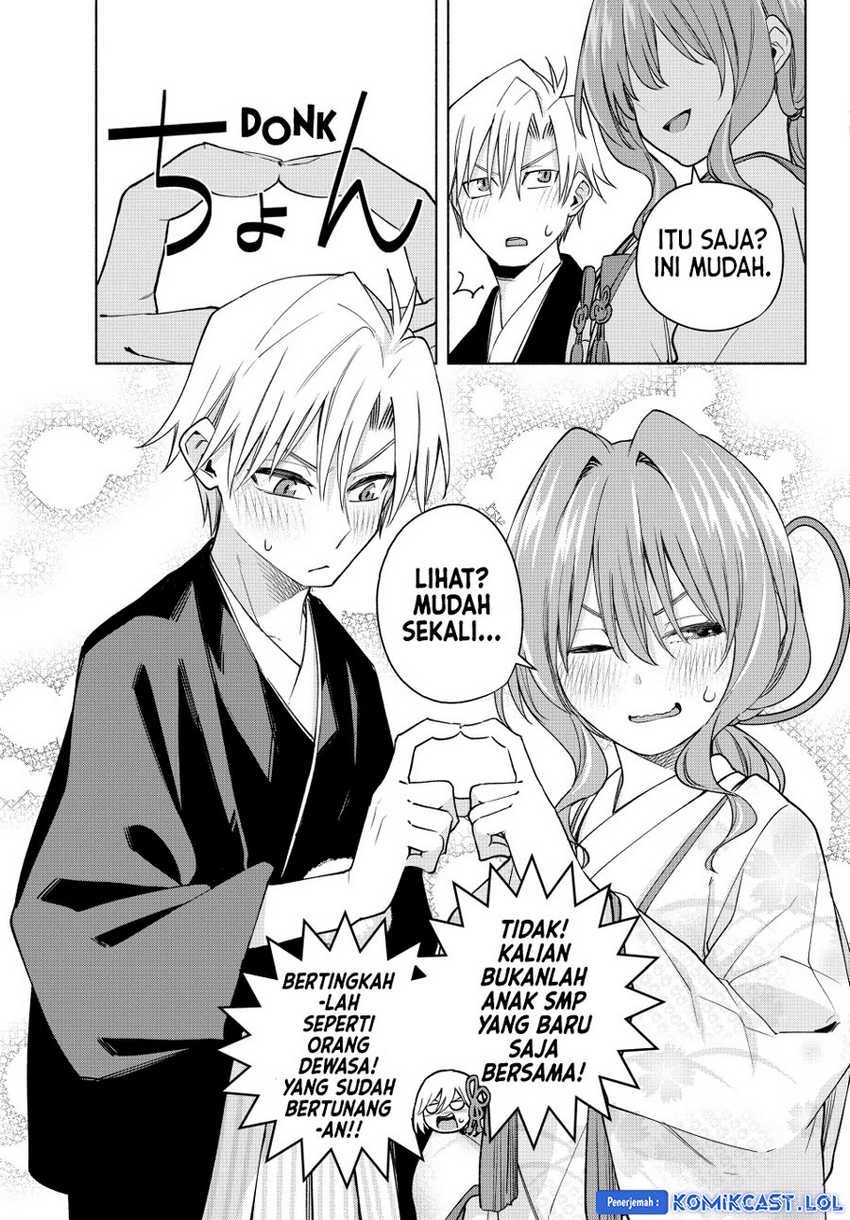 Amagami-san Chi no Enmusubi Chapter 122 - halaman 10