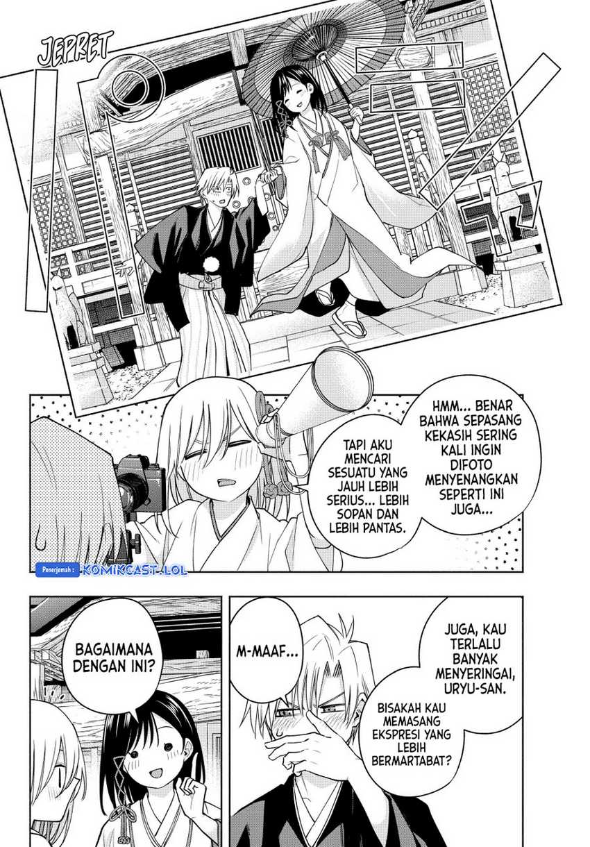 Amagami-san Chi no Enmusubi Chapter 122 - halaman 11