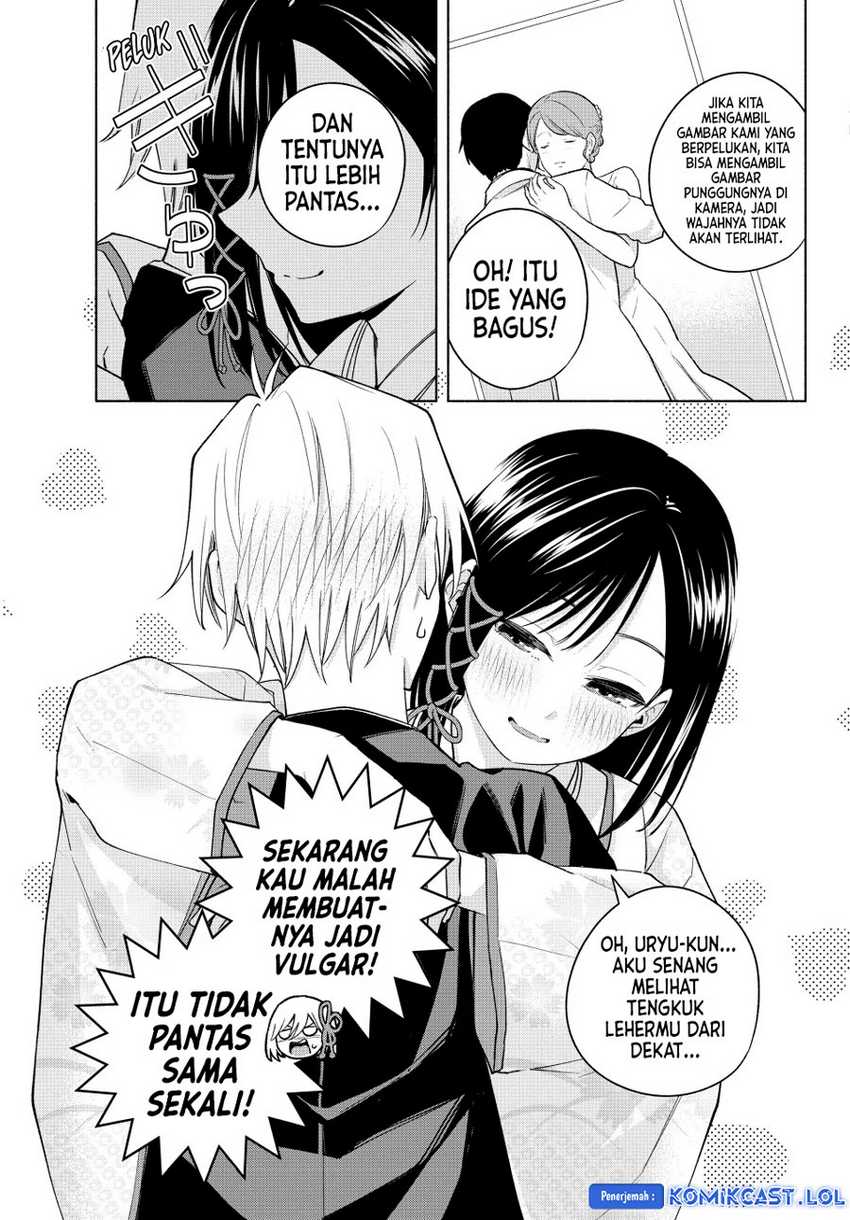 Amagami-san Chi no Enmusubi Chapter 122 - halaman 12