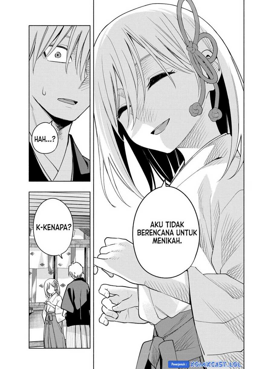 Amagami-san Chi no Enmusubi Chapter 122 - halaman 16