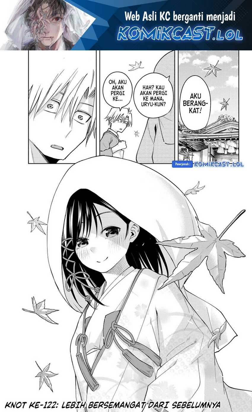 Amagami-san Chi no Enmusubi Chapter 122 - halaman 2