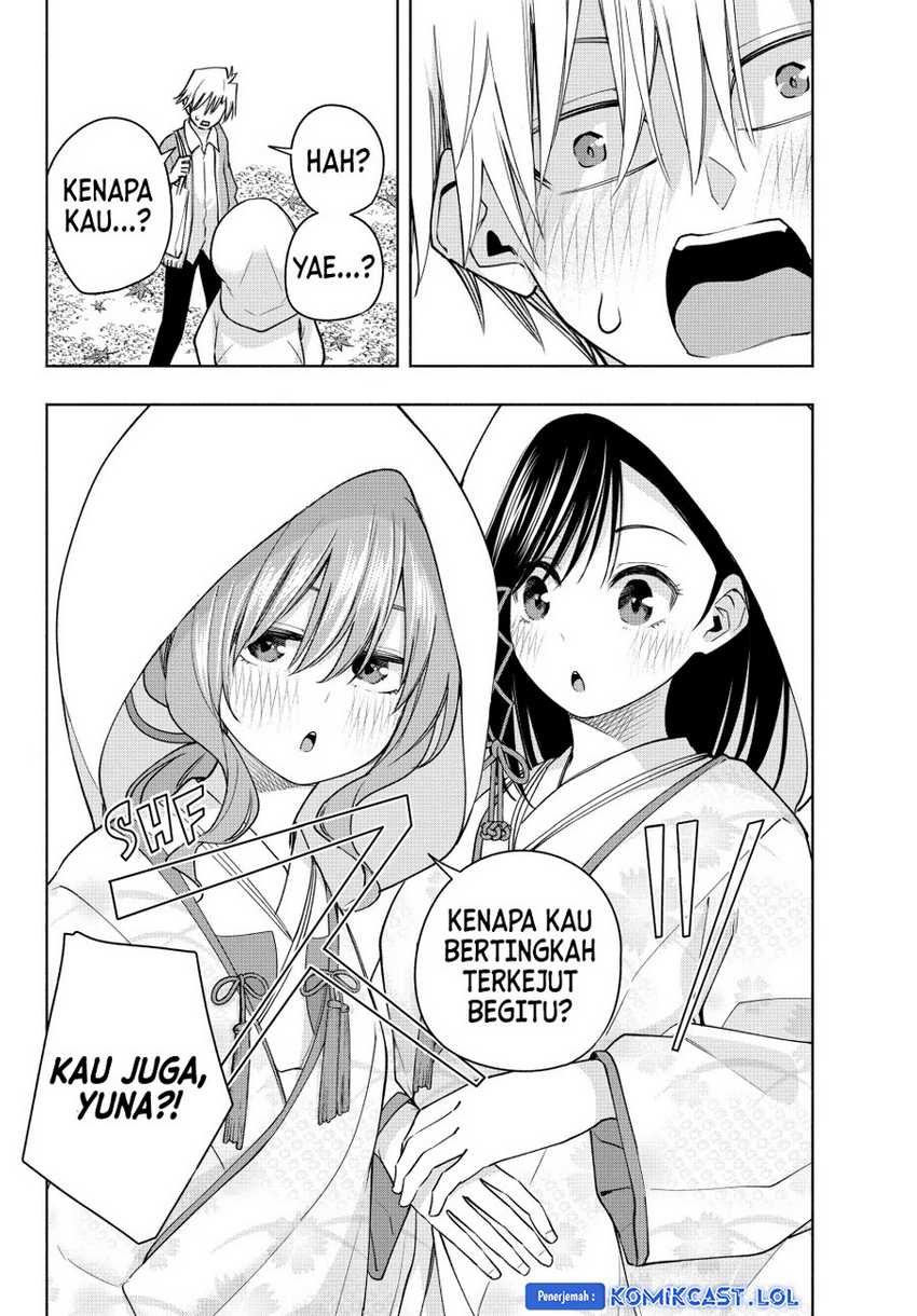 Amagami-san Chi no Enmusubi Chapter 122 - halaman 3
